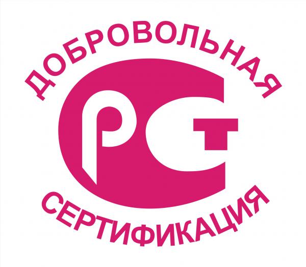 Знак добровольной сертификации