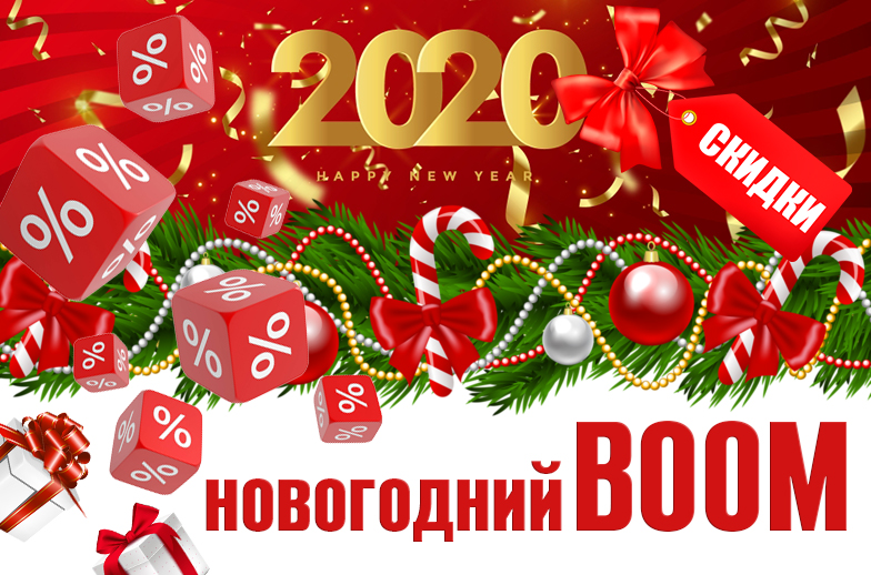 образец —на сайт